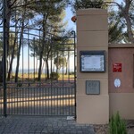 La Table du Castellet - 