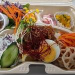永田商店 - 