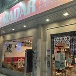 ペルシャレストラン MADAR - 