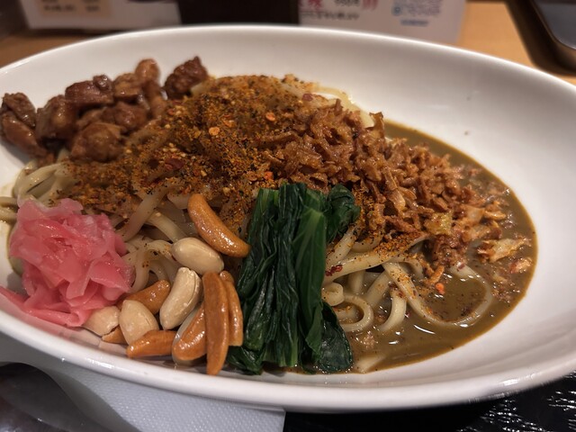 Sumiyaki Tori to Tsukune no Mise Kuune photo 3