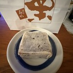 恵那寿や  石川橋店 - 