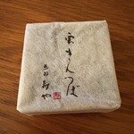 恵那寿や  石川橋店 - 