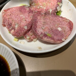 あらちゃん - タンは必須！