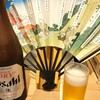 神戸 赤ふじ ミント神戸店