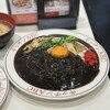 キッチンABC 西池袋店