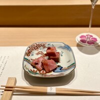 和 のぎ - 