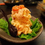 SATOブリアン - 博多明太ポテトサラダ 626円