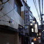 SATOブリアン - 本店は取り壊しになるそうです(営業していません)