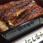 八ツ目や にしむら 目黒店 - 