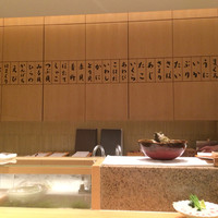 築地すし好 JIN仁 赤坂アークヒルズ店 - 