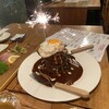 酒と飯のひら井 三宮店