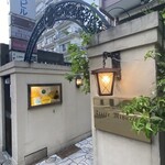 トレフミヤモト - 