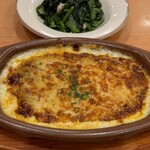 サイゼリヤ 池袋60階通り2号店 - 