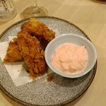 かきのおきて - 