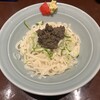 盛岡じゃじゃ麺 あきを。