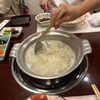 割烹 かじ 本店
