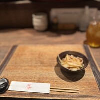 鳥茂 - 