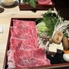 西新初喜 - 