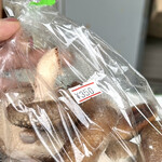 菜食健美 里味 - 鮮度良し　byまみこまみこ