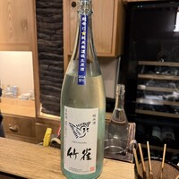 お燗酒と焼き鳥 傳鳥 -  お燗酒と焼き鳥 傳鳥 -