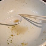 一条流がんこ総本家分家四谷荒木町 - 