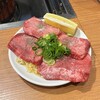 焼肉ホルモン 万千