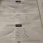 セイナカフェ - 