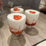 ぎるふりかふぇ - 