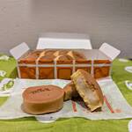 ロンドンヤ - 白あんいりのカステラ饅頭だよ！