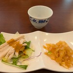 重慶茶樓 - 
