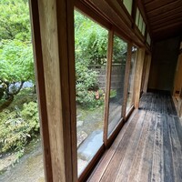 美山荘 - 