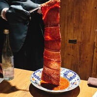焼肉 うしみつ 恵比寿本店 - 