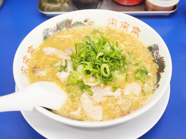 Rairai Tei Mikuriya Ten