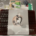 鰻の成瀬 - 