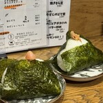 日本酒バル　Chintara - 