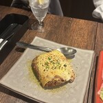 神田よあかし - 