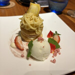 リストランテ フィッシュボーン - 