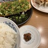 味噌と餃子 青源  パセオ店