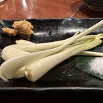 みしょーれ奄美 - 