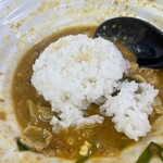 極楽うどん TKU - 