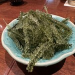 みしょーれ奄美 - 