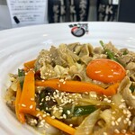 極楽うどん TKU - 