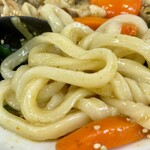 極楽うどん TKU - 