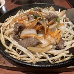 みしょーれ奄美 - 