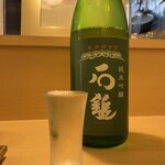 酒•肴 とやお - 