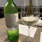 Bistro Kojiya - 