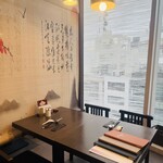 北京ダック専門店 民福・北京烤鴨店 - 