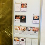 北京ダック専門店 民福・北京烤鴨店 - 