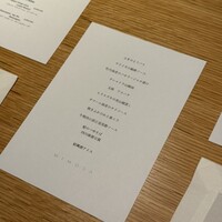 ミモザ - 