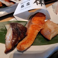高級ブランド干物 銀座伴助 新宿タカシマヤ タイムズスクエア店 - 